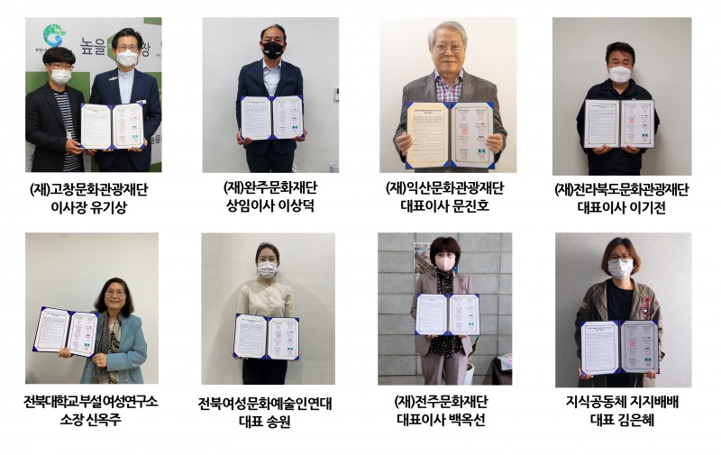 성평등 문화예술 비평학교 문화예술 다리미 행사사진 1번째 첨부파일 이미지