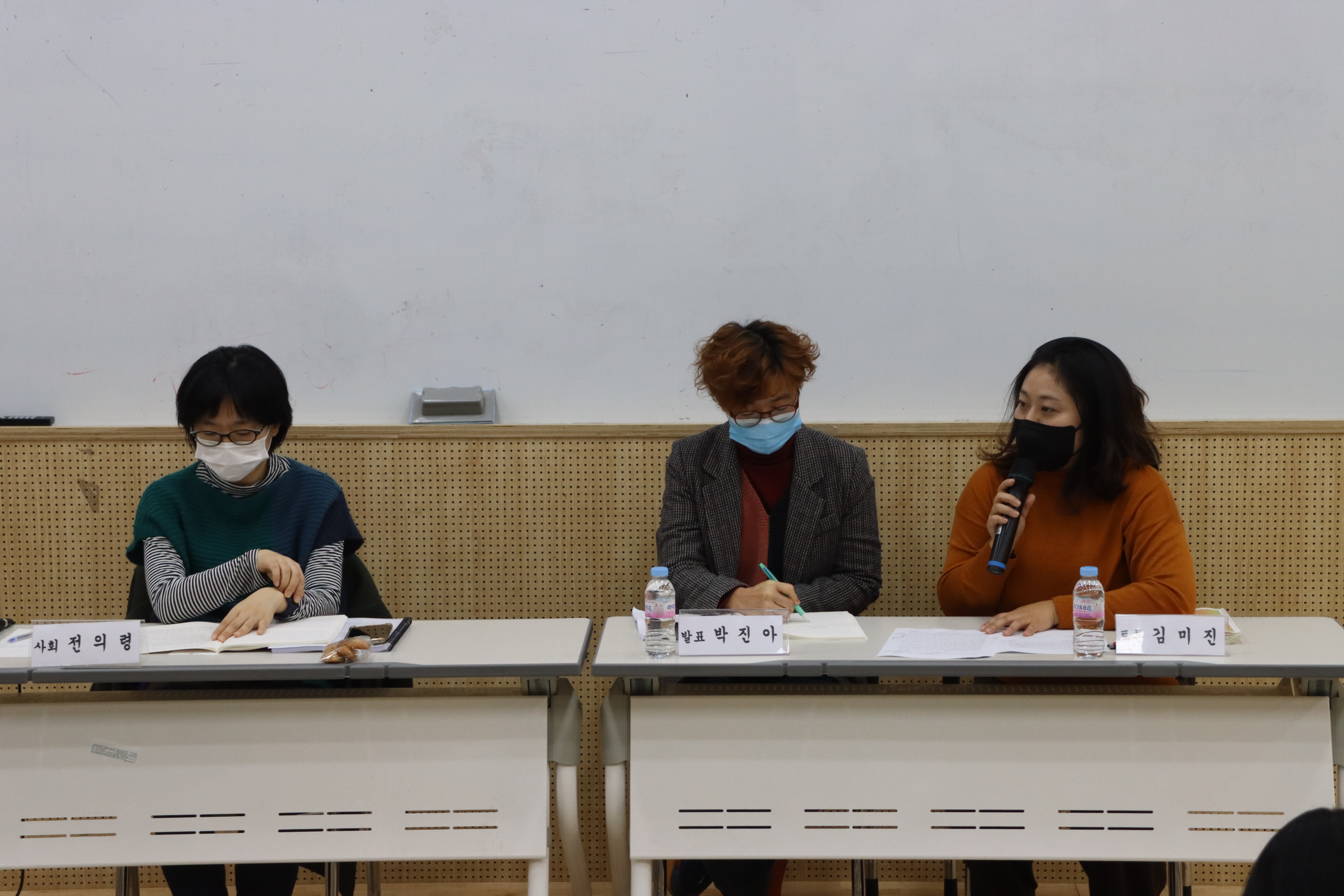 2022 정기학술포럼 "포스트-미투시대 전라북도 성평등 문화예술 생태계 만들기" 행사사진 5번째 첨부파일 이미지