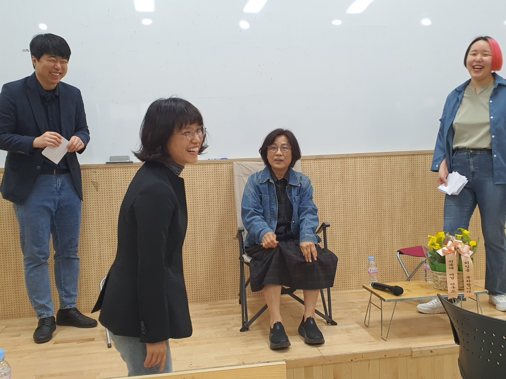 김혜경 교수님 퇴임 축하 기념 젠더토크 행사사진 3번째 첨부파일 이미지