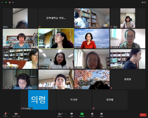 2020 성·재생산 건강과 권리의 실질적 보장을 위한 바람직한 법·정책의 개선방향 행사사진 대표이미지