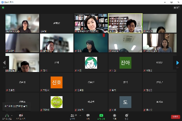 2022 얽힘·고통·타자에 대한 열 개의 물음: 동물너머 북토크 행사사진 대표이미지